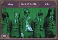 šۥ쥯󥫡()/Merry Trading Cards season2  097  Merry /(5)/쥮顼/Ϥ餵̤/Merry Trading Cards season2 