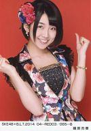 【中古】生写真(AKB48・SKE48)/アイドル/SKE48 磯原杏華/SKE48×B.L.T.2014 04-RED03/065-B