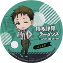 【中古】コースター(キャラクター) ジロー コースター 「博多豚骨ラーメンズ×animatecafe」 メニュー注文特典