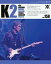 【中古】アイドル雑誌 K2 vol.158