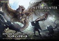 【中古】攻略本PS4-XONE-PC カプコン公式 モンスターハンター：ワールド ハンティングデータ【中古】afb