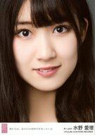 【中古】生写真(AKB48・SKE48)/アイドル/SKE48 水野愛理/CD「僕たちは、あの日の夜明けを知っている」劇場盤特典生写真