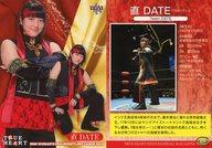 【中古】BBM/レギュラーカード/現役選手/BBM 女子プロレスカード2018 TRUE HEART 079[レギュラーカード]：直DATE