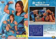 【中古】BBM/レギュラーカード/現役選手/BBM 女子プロレスカード2018 TRUE HEART 107[レギュラーカード]：藤ヶ崎矢子