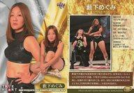 šBBM/쥮顼//BBM ҥץ쥹2018 TRUE HEART 133 [쥮顼]  鮲ᤰ