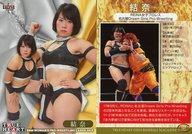 šBBM/쥮顼//BBM ҥץ쥹2018 TRUE HEART 137 [쥮顼]  