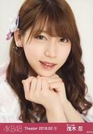 【中古】生写真(AKB48・SKE48)/アイドル/AKB48 茂木忍