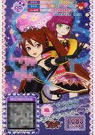 【中古】プリパラ/プリパラレア/マイチケ/ボトムス/クール/LOVE DEVI/神5弾 ★5-021[PR]：モードクラシカルガーベラスカート