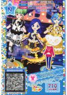 【中古】プリパラ/ノーマル/マイチ