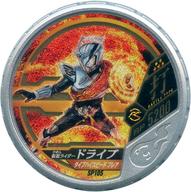 š۲̥饤֥åȥХ///å06Ʒ쥢 SP105[]̥饤ɥ饤 ץϥԡ ե쥢