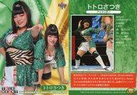 【中古】BBM/レギュラーカード/現役選手/BBM 女子プロレスカード2018 TRUE HEART 078[レギュラーカード]：トトロさつき