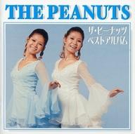 【中古】演歌CD ザ・ピーナッツ / ベストアルバム