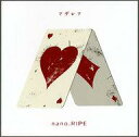 【中古】アニメ系CD nano.RIPE / アザレア ～TVアニメ「citrus」オープニング主題歌