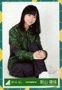 【中古】生写真(乃木坂46)/アイドル/けやき坂46 影山優佳/座り/2018-WINTER-20/けやき坂46(ひらがなけやき) ランダム生写真【ジャージ衣装...