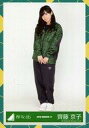 【中古】生写真(乃木坂46)/アイドル/けやき坂46 齊藤京子/全身/2018-WINTER-17/けやき坂46(ひらがなけやき) ランダム生写真【ジャージ衣装...