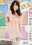 【中古】生写真(AKB48・SKE48)/アイドル/AKB48 西川怜/膝上/法定速度と優越感 フレッシュオールスターズコンサート〜ゼロポジションの未来〜 ランダム生写真