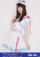 【中古】生写真(AKB48・SKE48)/アイドル/AKB48 服部有菜/膝上/AKB48 チーム8選抜コンサート〜僕たちは熱狂する〜 ランダム生写真