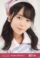【中古】生写真(AKB48・SKE48)/アイドル/AKB48 西川怜/バストアップ/AKB48 劇場トレーディング生写真セット2018.February1 「2018.02」