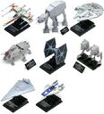 【中古】食玩 トレーディングフィギュア 全8種セット 「スター・ウォーズ ビークル・コレクション6」