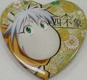 【中古】バッジ・ピンズ(キャラクター) 四不象 「セガコラボカフェ 覇穹 封神演義 ハート缶バッジ vol.1」
