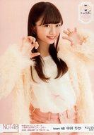 【中古】生写真(AKB48・SKE48)/アイドル/NGT48 R11/25