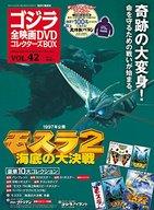 šۥۥӡ Ͽ)ǲDVD쥯BOX 42