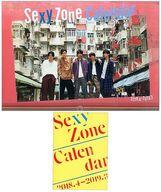 【中古】カレンダー Sexy Zone カレンダー 2018.4-2019.3