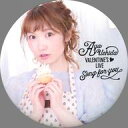 【中古】バッジ・ピンズ(女性) 内田彩(D) トレーディング缶バッジ 「Aya Uchida VALENTINE’S LIVE ~Song for you~」