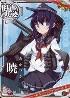 【中古】 艦これアーケード/駆逐艦...