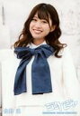 【中古】生写真(AKB48・SKE48)/アイドル/STU48 佐野遥/「ペダルと車輪と来た道と」/CD「ジャーバージャ」通常盤(TypeA～C)(KIZM 539/40 541/2 543/4)封入特典生写真