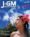 【中古】音楽雑誌 J・GM groove magazine 2004/10 Vol.048