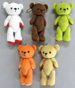 【中古】ぬいぐるみ 全5種セット ぬいぐるみマスコット~すいーつこれくしょん~ 「アニくじR くまめいと」 A賞