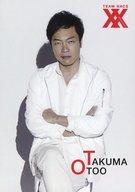 【中古】コレクションカード(男性)/「TEAM NACS CHRONICLE」TEAM NACS 20周年トレーディングカード Car..