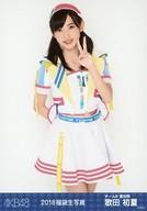 【中古】生写真(AKB48・SKE48)/アイドル/AKB48 歌田初夏/膝上/2018年 AKB48 Team 8 福袋 ランダム生写真