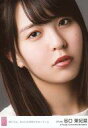 【中古】生写真(AKB48・SKE48)/アイドル/STU48 谷口茉妃菜/CD「僕たちは、あの日の夜明けを知っている」劇場盤特典生写真