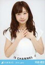 【中古】生写真(乃木坂46)/アイドル/乃木坂46 斉藤優里/セーラーカラー・上半身/「2015.July」webshop限定生写真