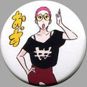 【中古】バッジ・ピンズ(女性) カミヤサキ(BiS) 「WACK STORE in SHIBUYA109 SUSHIO GACHA(缶バッジ)」(3)