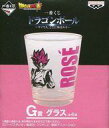 【中古】グラス(キャラクター) 超サイヤ人ロゼゴクウブラック グラス 「一番くじ ドラゴンボール ~サイヤ人、ここに極まれり~」 G賞