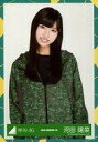 【中古】生写真(乃木坂46)/アイドル/けやき坂46 河田陽菜/上半身/2018-WINTER-18/けやき坂46(ひらがなけやき) ランダム生写真【ジャージ衣...