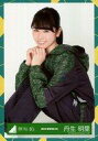 【中古】生写真(乃木坂46)/アイドル/けやき坂46 丹生明里/座り/2018-WINTER-20/けやき坂46(ひらがなけやき) ランダム生写真【ジャージ衣装...