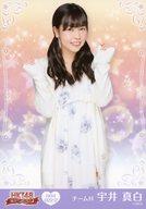 【中古】生写真(AKB48・SKE48)/アイドル/HKT48 H04 02