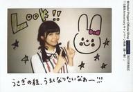 【中古】生写真(ハロプロ)/アイドル/Juice=Juice Juice=Juice/宮崎由加/印刷メッセージ入り/「15周年Anniversary キャンペーン特典(第一弾)」