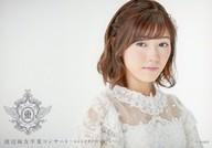 【中古】生写真(AKB48・SKE48)/アイドル/AKB48 渡辺麻友/横型・バストアップ・体右向き・衣装白・背景白/DVD・Blu-ray「渡辺麻友卒業コンサート〜みんなの夢が叶いますように〜」AKB48グループショップ外付特典渡辺麻友卒業記念オリジナル限定生写真