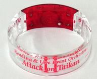 ͥåȥå׽ٲϲŷԾŹ㤨֡šۥ꡼(°(饯 ٥ȥ Х󥰥饤 ֿʷε ReadingLive Event Orchestra Attack  δ2ספβǤʤ590ߤˤʤޤ