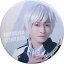 【中古】バッジ・ピンズ(男性) 木村敦(北門倫毘沙)/グループ衣裳 トレーディング缶バッジ 「B-PROJECT on STAGE 『OVER the WAVE!』 REMiX」 490円