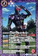【中古】バトルスピリッツ/CP/スピリット/コラボスターター 仮面ライダー 〜リ・イマジネーション〜 SD42-CP09[CP]：仮面ライダーW ジョーカージョーカー