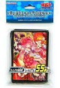 【中古】サプライ 遊戯王OCGデュエルモンスターズ デュエリストカードプロテクター フレシアの蟲惑魔