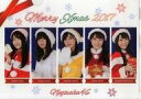 【中古】クリアファイル(女性アイドル) 久保史緒里&齋藤飛鳥&斎藤ちはる&斉藤優里&阪口珠美 A4クリアファイル4 クリスマス2017 乃木坂46オフィシャルウェブショップ限定