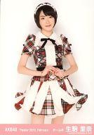 【中古】生写真(AKB48・SKE48)/アイドル/AKB48 生駒里奈/膝上・両手重ね/劇場トレーディング生写真セット2015.February