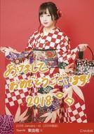 ����š����̿�(AKB48��SKE48)/�����ɥ�/NMB48 C����ͳ��/2018 January-rd [2018ʡ��]